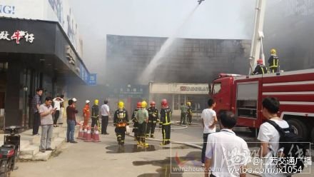 火災過后整個超市被燒光