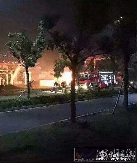 衢州一電化廠突發(fā)大火