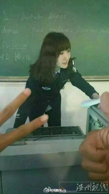 最美英語老師叫什么