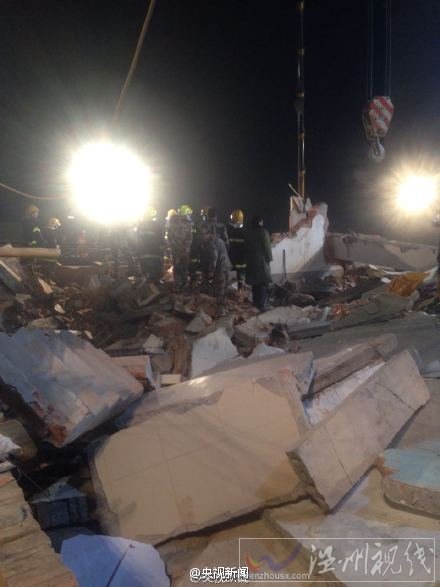 漯河舞陽縣房屋倒塌