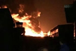 天津北辰爆炸 天津一無證存儲酒精倉庫起火伴有爆炸