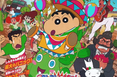 蠟筆小新2015劇場版下載 再見了日本