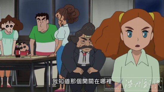 蠟筆小新墨西哥大冒險