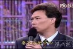 費玉清葷段子 費玉清節(jié)目中講葷段子集錦