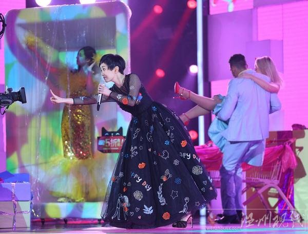 天貓雙11晚會視頻完整版