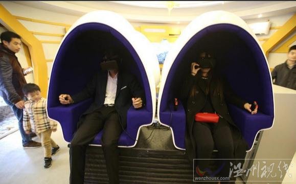 南京街頭驚現外星飛船