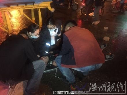 南京石楊路與雙麒路路口發生交通事故