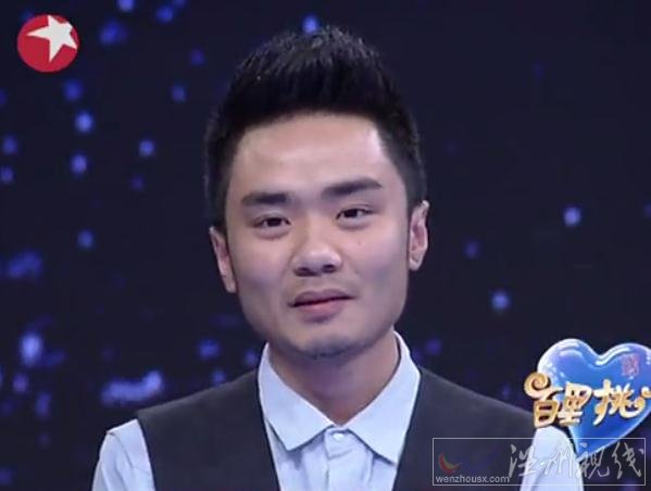 金星在節(jié)目中提到的那個(gè)相親節(jié)目叫什么