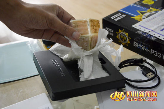 網(wǎng)購硬盤收到五塊瓷磚