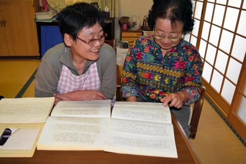 日本貓咪當信使