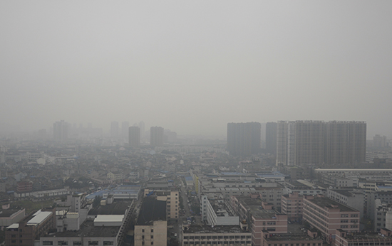 永嘉霧霾