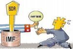 人民幣納入sdr對中國經(jīng)濟發(fā)展也會有很大影響