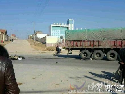 莒縣寨里鎮發生車禍現場圖片