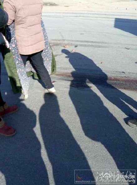 男子頭被撞沒了