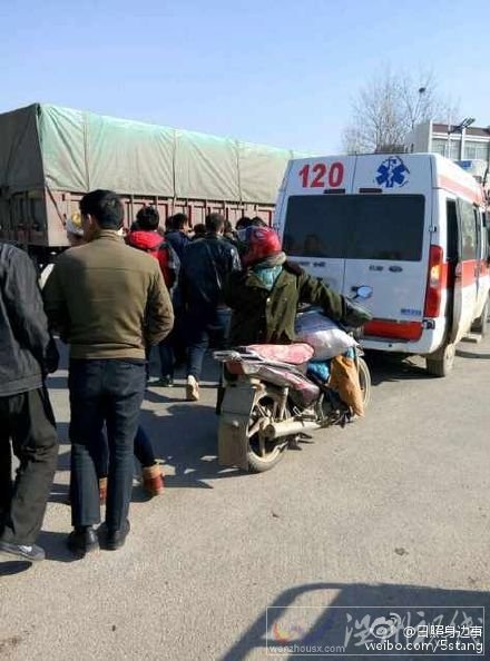 日照莒縣又有人被撞死了