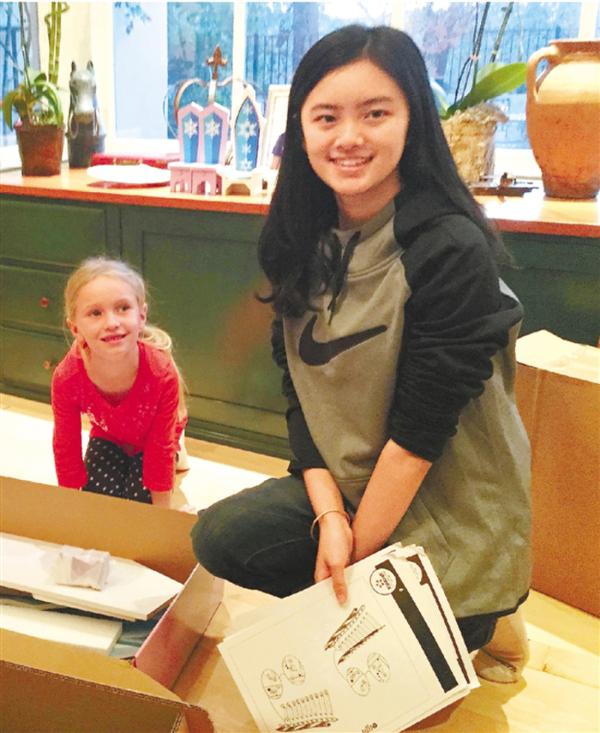 女孩被哈佛錄取