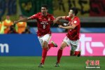 世俱杯恒大逆轉2比1擊敗墨西哥美洲隊