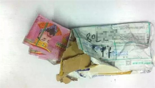 網購差評收到冥幣