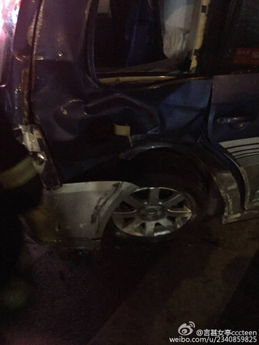 熊大直播出車禍