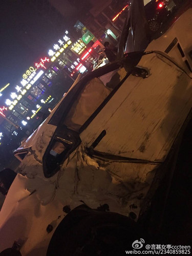 熊大直播出車禍