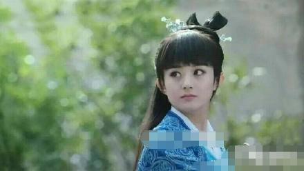 趙麗穎誅仙定妝照