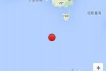 印度洋地震 2016年1月1日西印度洋發生6.3級地震