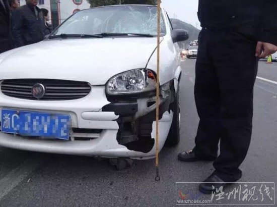 永嘉黃田岙車禍