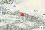 新疆伊犁州尼勒克縣2016年1月12日發生3.4級地震