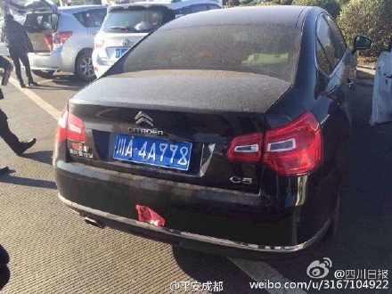 修改液更改車(chē)牌號(hào)