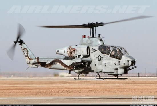 小貓被卡直升機