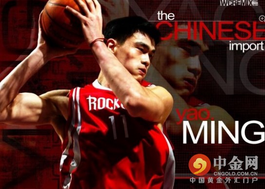 姚明入選名人堂