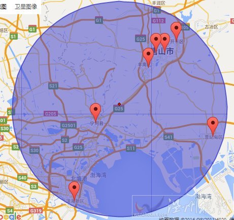 唐山豐南區(qū)地震