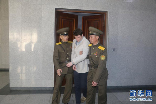 朝鮮判處美大學(xué)生