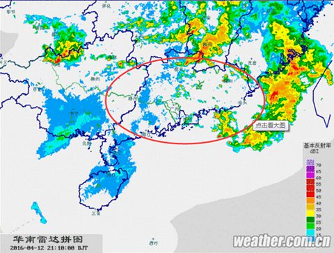 颮線掃過廣東珠三角 深圳等現雷雨大風