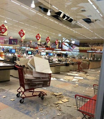 厄瓜多爾7.8級地震