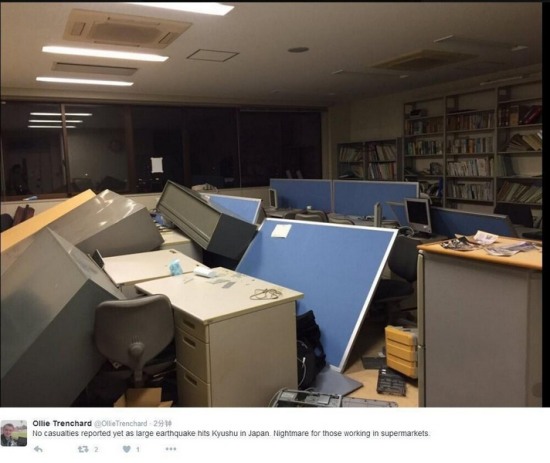 日本熊本6.5級(jí)地震