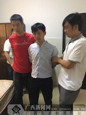 逃犯文龍堅被抓