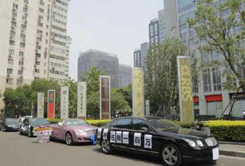 表白被拒索要百萬