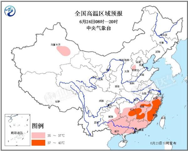 溫州高溫可能達39℃