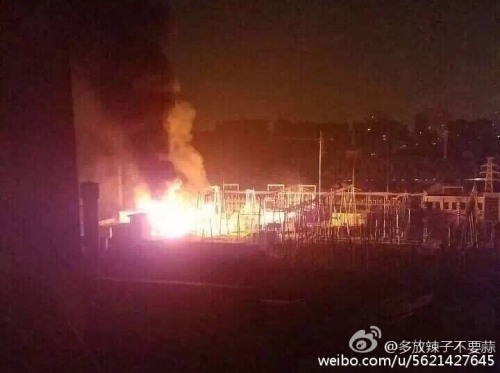 西安變電站火災(zāi)