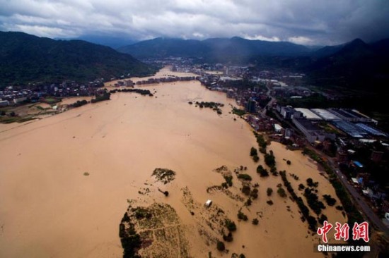 石獅臺風尼伯特
