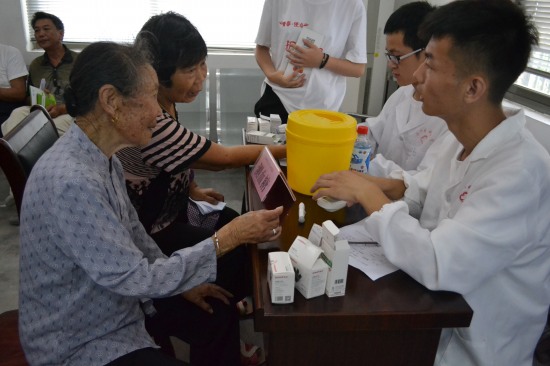 溫州醫(yī)科大學(xué)暑期社會實踐義診活動