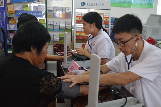 溫州醫(yī)科大學(xué)暑期社會實踐義診活動