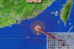 臺風(fēng)妮妲即將登陸 廣東沿海各地發(fā)布臺風(fēng)紅色預(yù)警