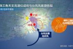 珠三角可能有風(fēng)暴潮