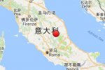 意大利強震 2016年8月24日意大利中部發生6.1級地震
