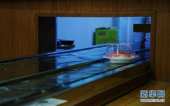 朝鮮首家壽司餐廳