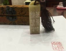 曹云金：張先生贈予我他心愛之物&ldquo;聽云樓主&rdquo;手使名章，對我說傳承任重道遠