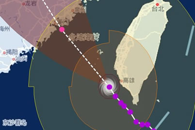 廈門臺風(fēng)莫蘭蒂最新消息 強臺風(fēng)莫蘭蒂即將登陸廈門