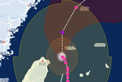 溫州臺風馬勒卡最新消息